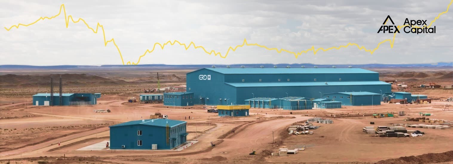 Эрдэнэ Ресурс Девелопмент Корпорейшн